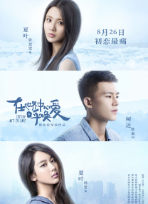 国产成人tv